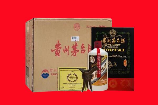 牡丹江宁安市剑南春周边回收