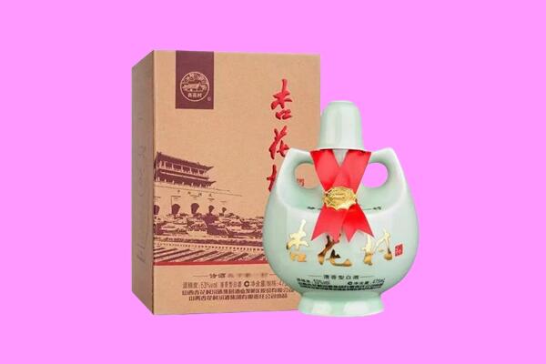 牡丹江宁安市回收杏花村